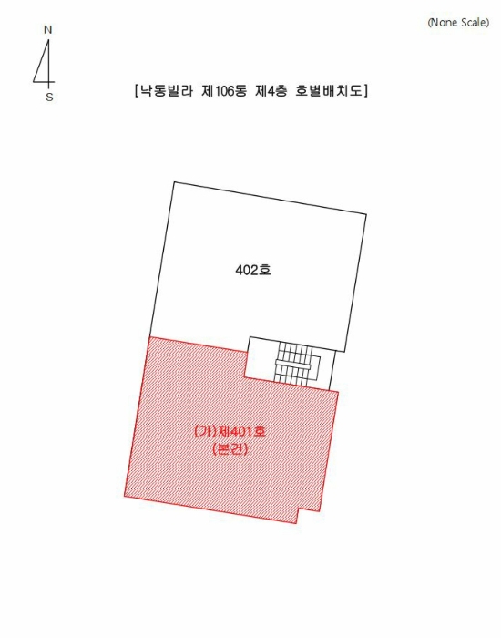 2024타경109495