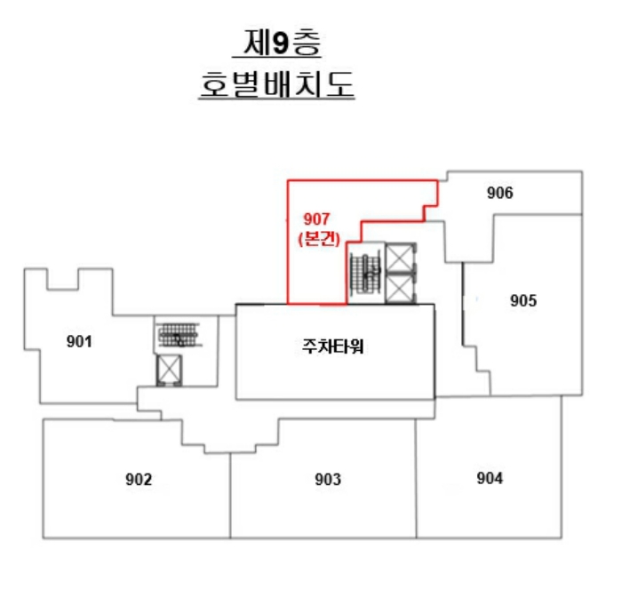 내 부 구 조 도