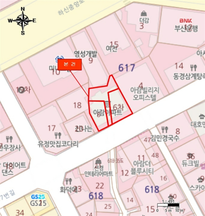 위 치 도