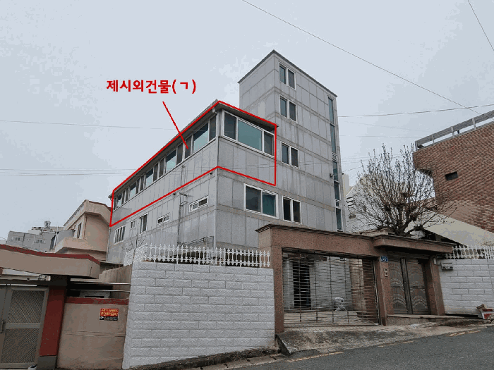 본건전경