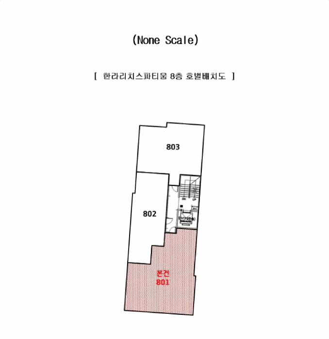 건 물 개 황 도