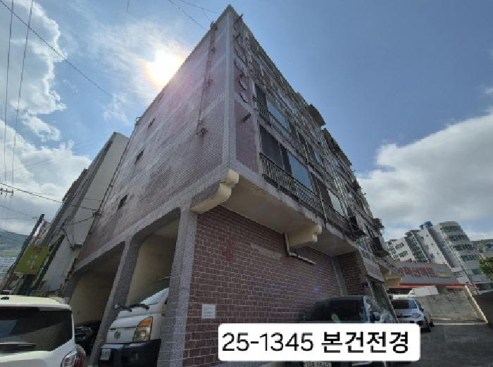 2025타경1345