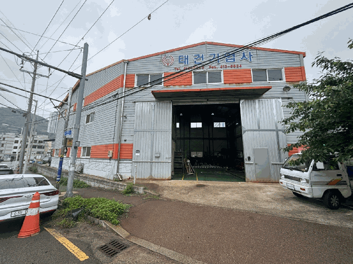 본건 기호(2)