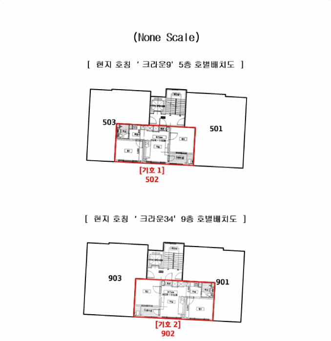 건 물 개 황 도