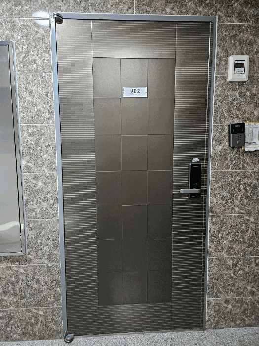기호 2 세대 현관
