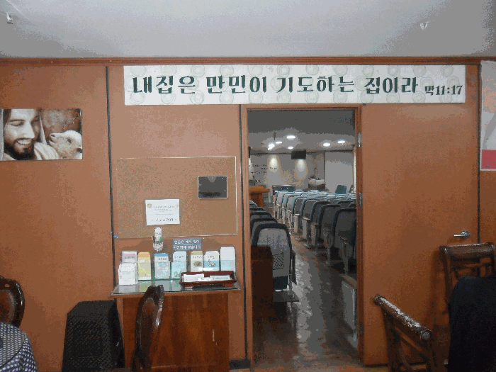 본건내부