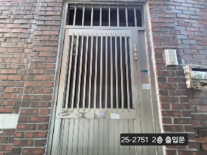 2025타경2751