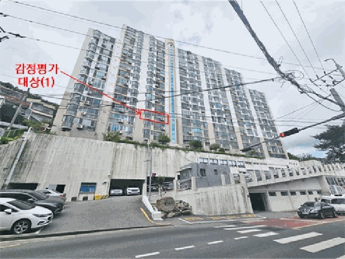 감정평가대상(1) 전경