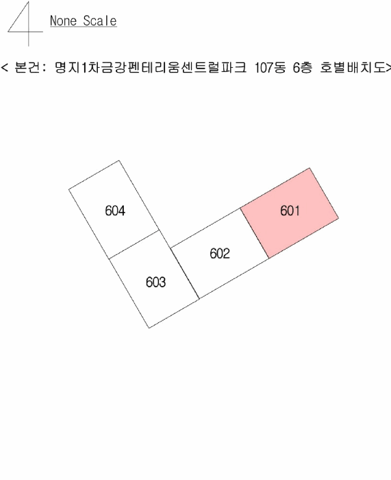 호 별 배 치 도