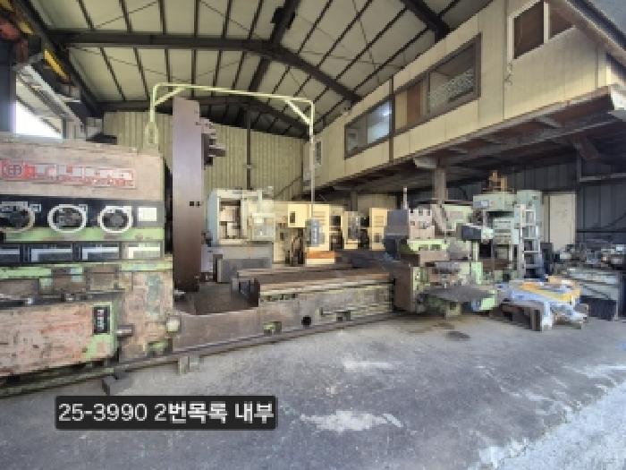 2025타경3990