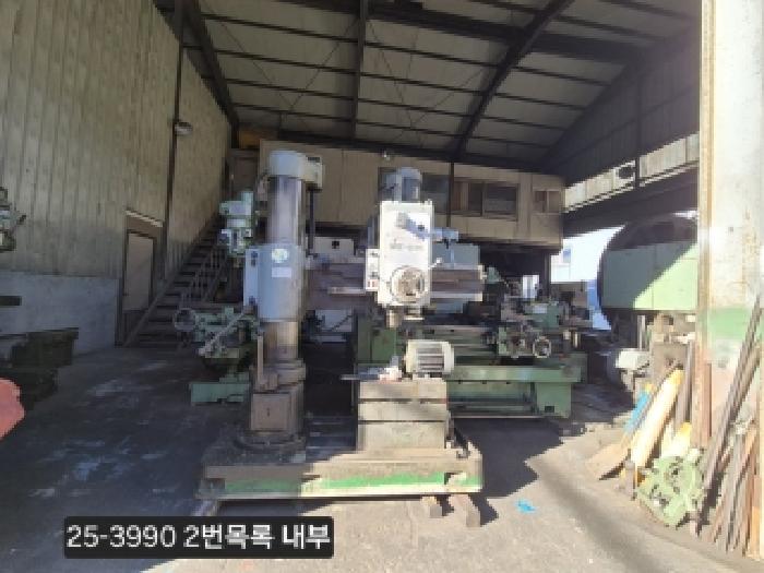 2025타경3990
