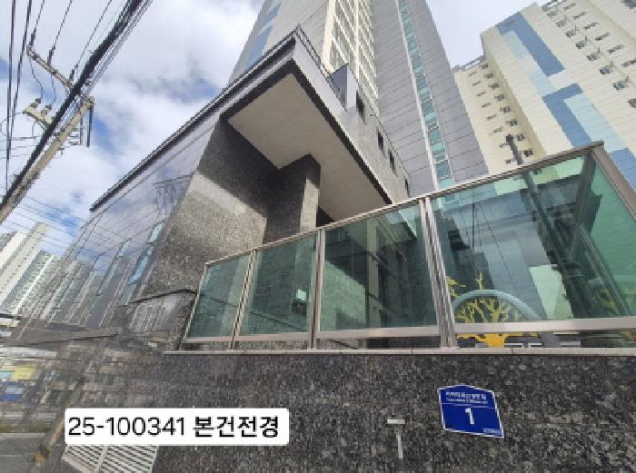2025타경100341