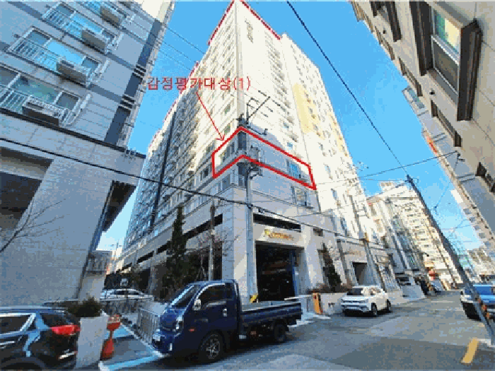 감정평가대상(1) 전경