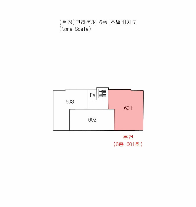 건 물 개 황 도
