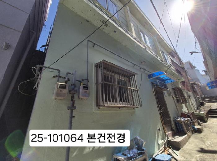 2025타경101064