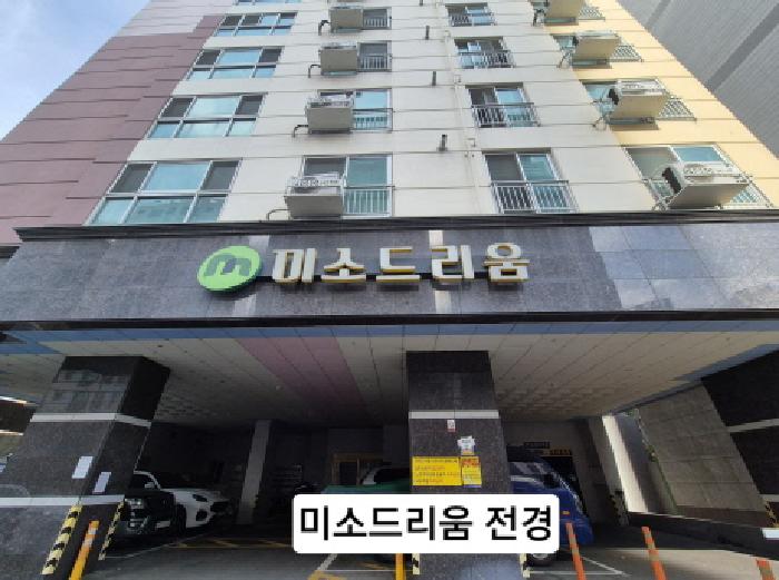2025타경101066