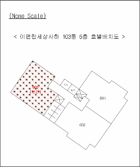 건 물 개 황 도