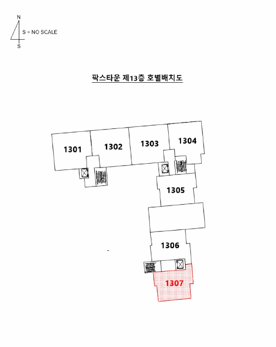 건 물 개 황 도