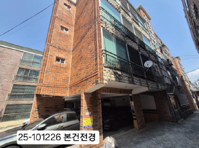 2025타경101226