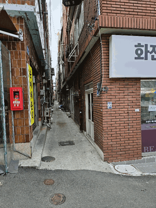 본건 주변전경