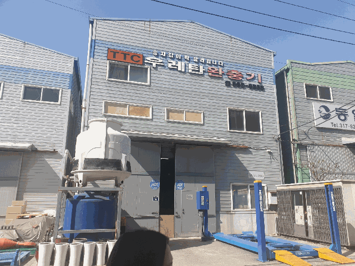 본건 전경