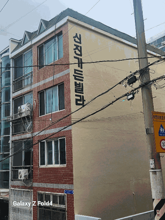 본건 전경