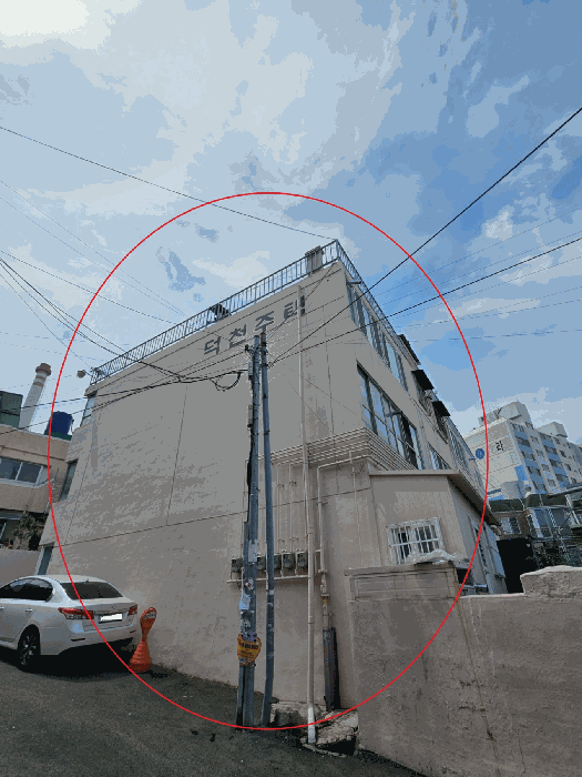 본건 전경