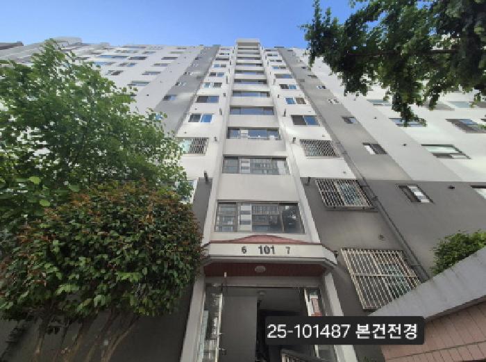 2025타경101487