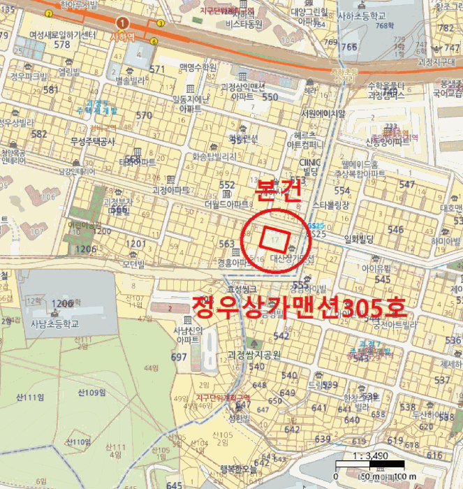 위 치 도