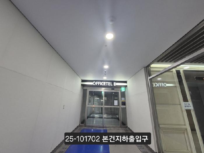 2025타경101702