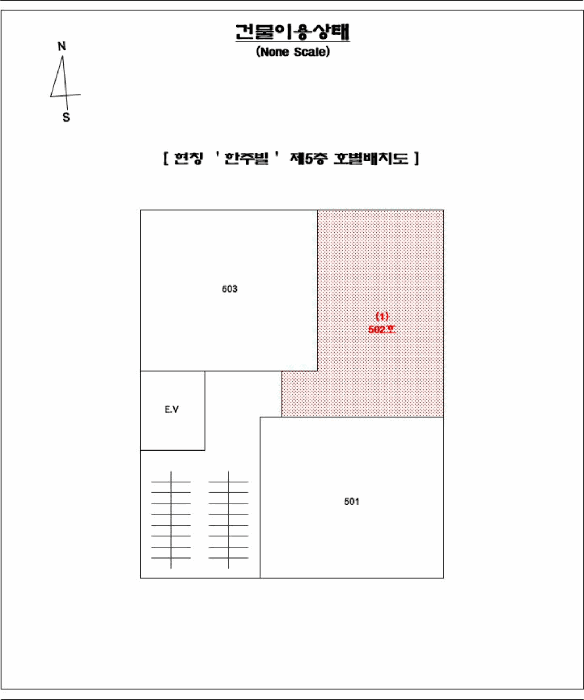 호 별 배 치 도