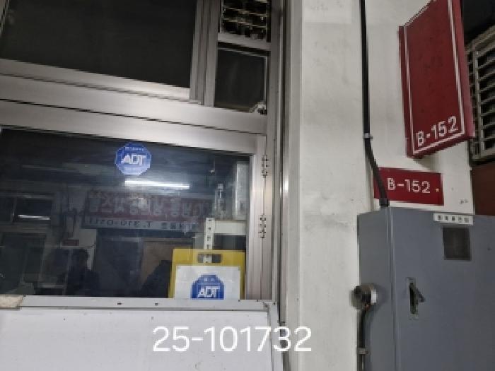 본건 호실