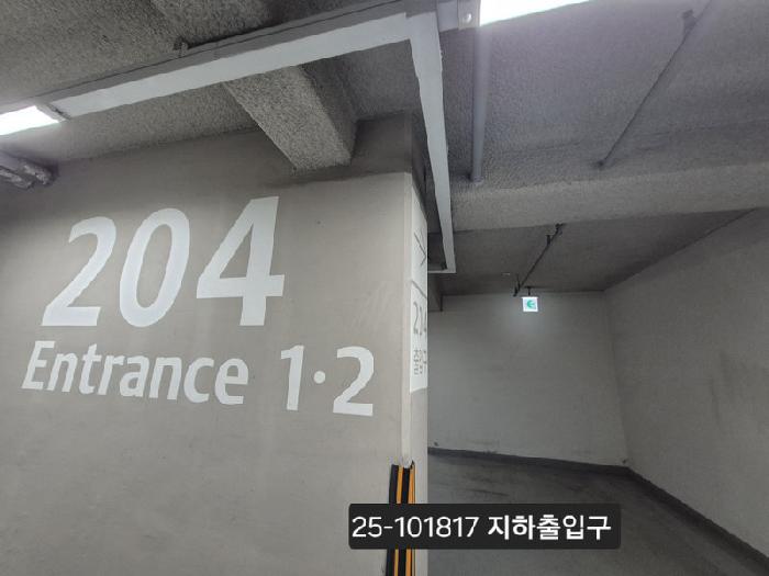 2025타경101817