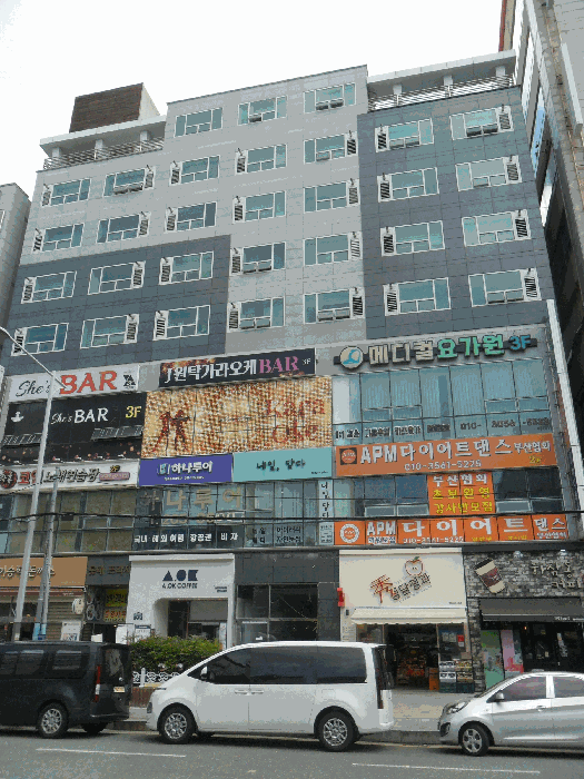 본건건물
