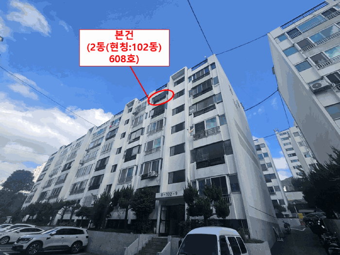 본건 전경
(남측에서 촬영)