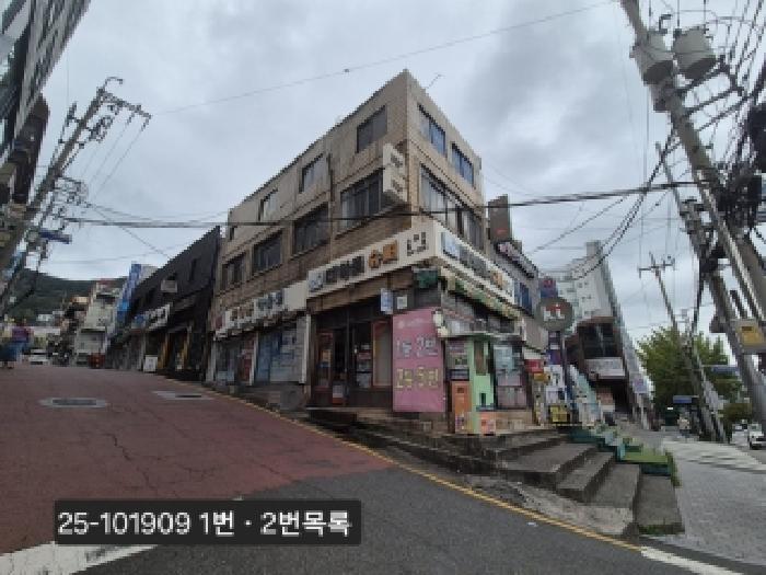2025타경101909