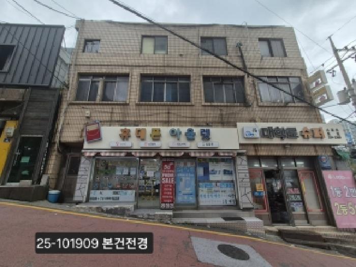 2025타경101909