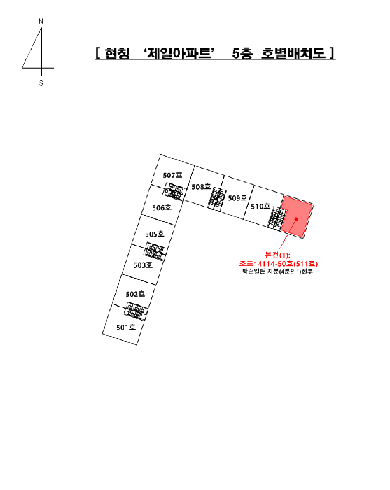 건 물 개 황 도