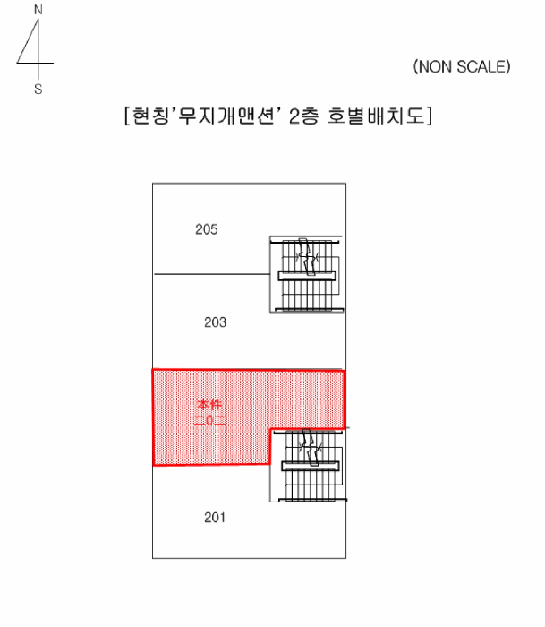 건 물 개 황 도