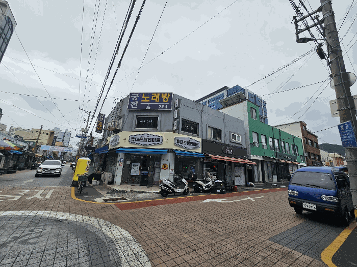 기호(1) 및 주위환경