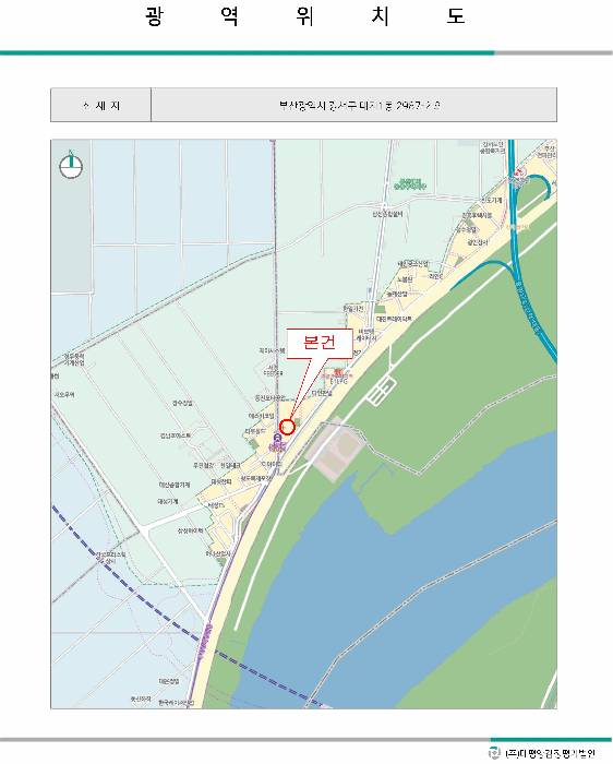 위치도사진