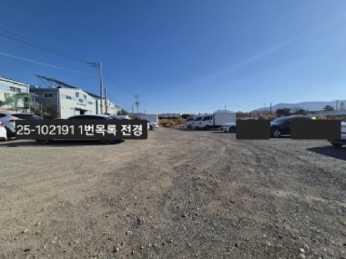 2025타경102191
