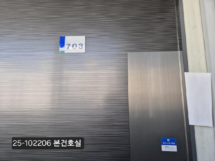 2025타경102206