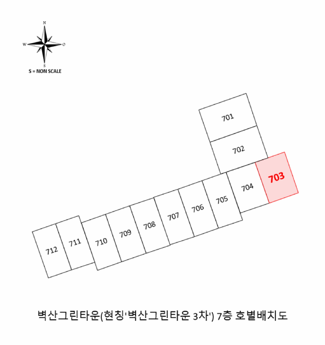 건 물 개 황 도