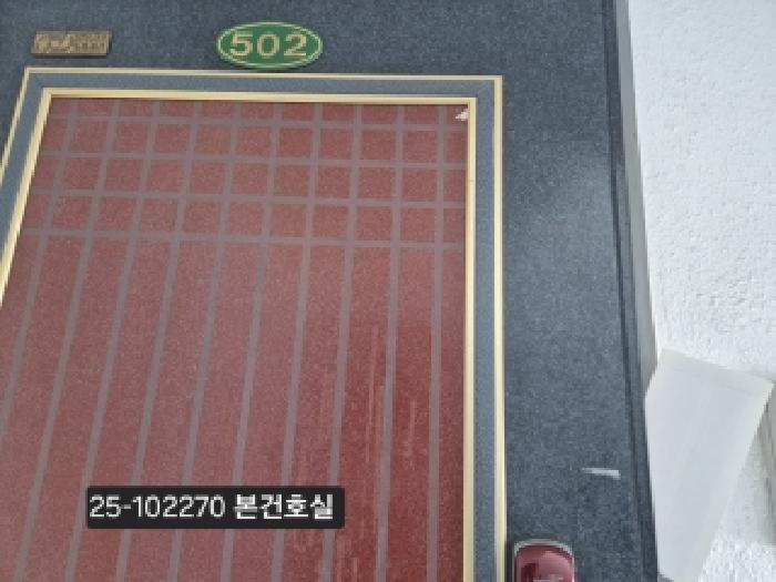 2025타경102270