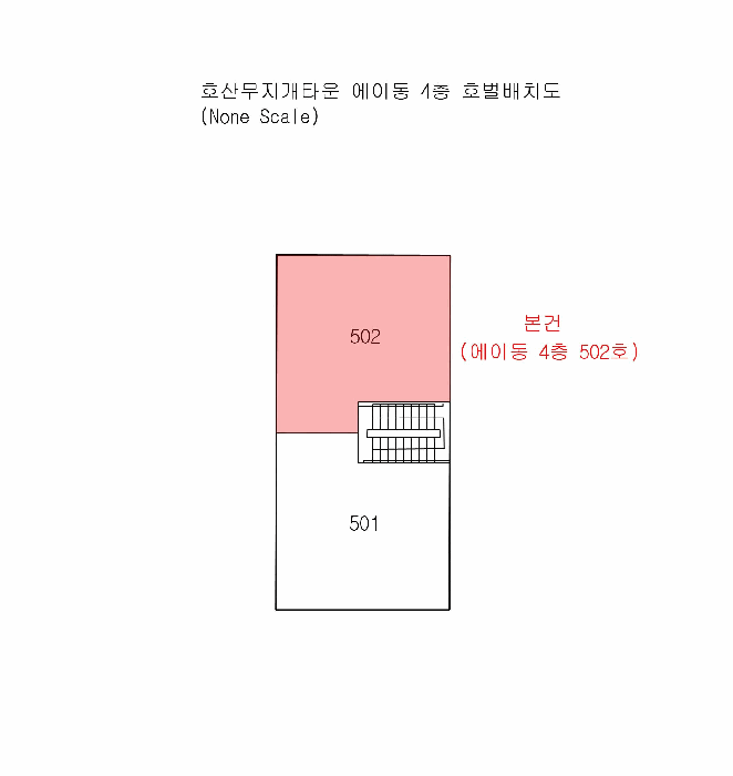 건 물 개 황 도