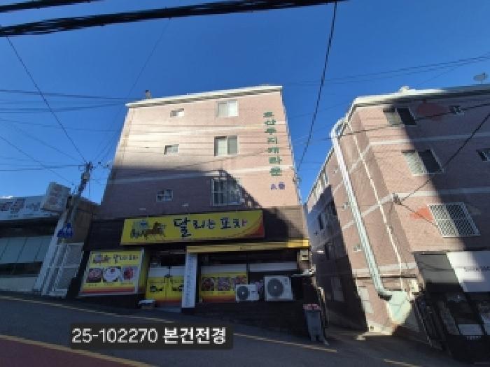 2025타경102270