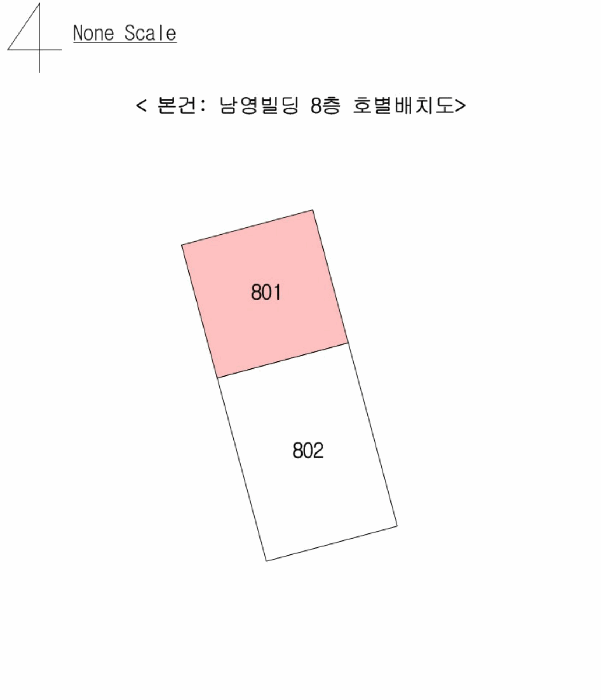 호 별 배 치 도