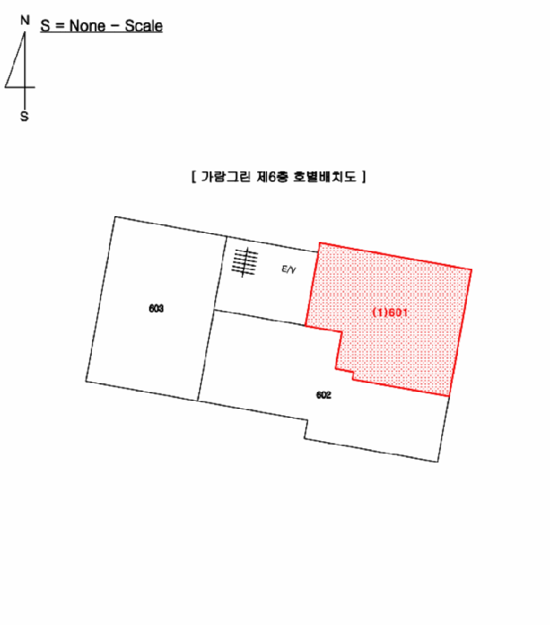건 물 개 황 도
