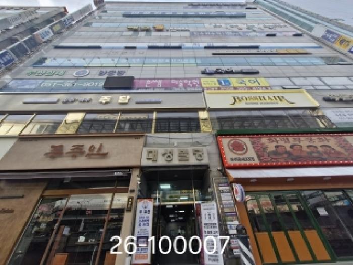 본건 건물 전경